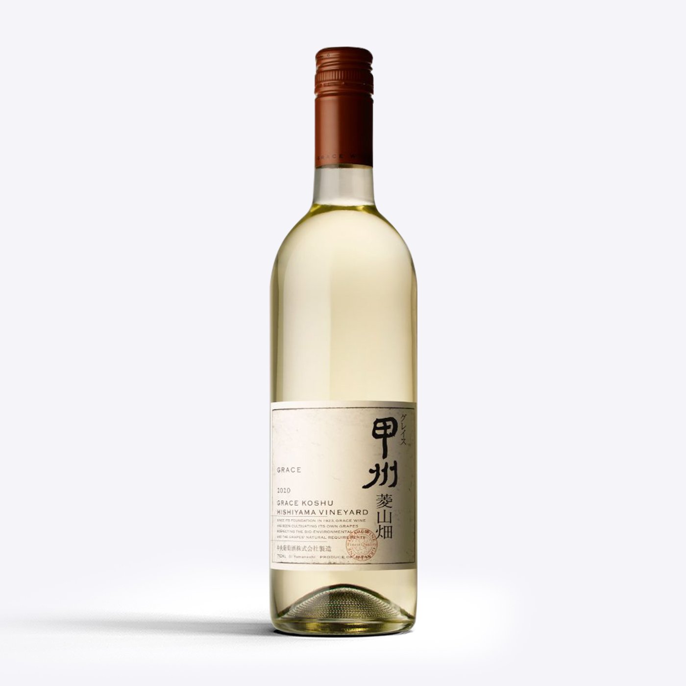 Grace-Koshu-Hishiyama-Vineyard